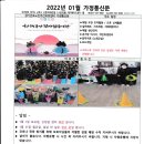 가정1-01-031 이미지