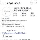 소네뜨 | 청주 돌잔치 스냅은 '이와스냅' / 청주아이폰스냅 / 청주 돌잔치스냅 / 감성스냅 / 돌잔치 스냅 계약후기