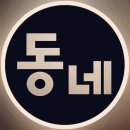 대덕커피 이미지