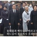 수호상사 이미지