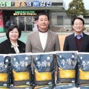미호경로당 이미지