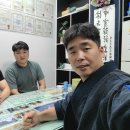 법원 합기도 이미지