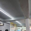 수수양과점 이미지