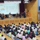 고현초교 이미지