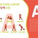 성북구민체육관 이미지