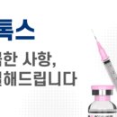 연세41피부과의원 이미지