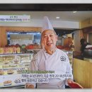 베이커리빵씨 이미지