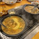 미사풍천장어 이미지