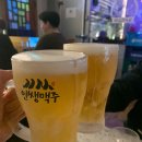 인생맥주 이미지