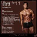 스포니스 화양점 네이버블로그