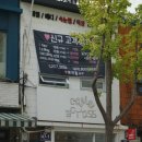 중앙동257 이미지