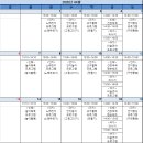 설빙 남양주별가람점 이미지