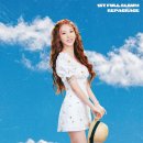 문별 카카오 검색결과