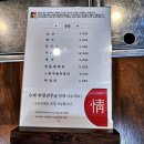 학천면옥 이미지