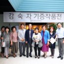 동신대학교문화박물관 이미지