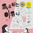 노란잠수함 이미지