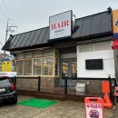 제이하우즈 | 전주 젤리펌 잘하는 미용실 제이하우즈 재방문 솔직후기 + 염색