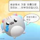 (주)누누로 이미지