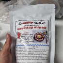 위풍당당쭈꾸미 - 서구 검단로459번길 10 | 김포운양동쭈꾸미맛집 l 위풍당당쭈꾸미밀키트로 맛있는 저녁안주 만들기