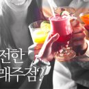 가가 노래연습장 네이버블로그