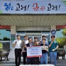 우곡면사무소 이미지