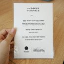 진설렁탕&막국수ㆍ냉면 이미지