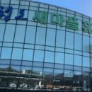 청도할머니김밥 이미지