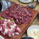 호반식육식당 - 나주시 대호길 45-52 | 호반식육식당
