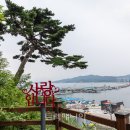 [고성] 해파랑길 48코스.관동별곡 8백리길(1/3 토요일) 이미지