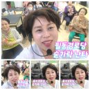 필동경로당 이미지