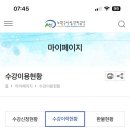우창사 네이버블로그