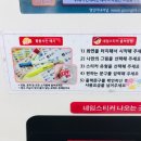 다이소 부산서면점 이미지