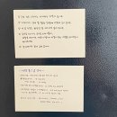 서연스테이 이미지
