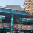 대치주유소 네이버블로그