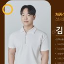 조아GYM 네이버블로그