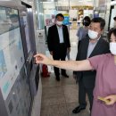 송림도서관 이미지