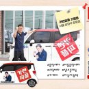 카앤피플서울송파구