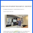 탑워시케어남현점 이미지