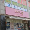 다시,봄 이미지