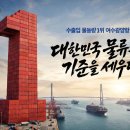 여수디자인공사