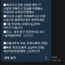 모텔묵다 | 대전역 근처 깔끔한 숙소 추천 네잎클로버 모텔