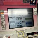 Y24 | 도쿄 디즈니씨 오픈런 후기 웨이팅 긴자에서 디즈니씨 가는법