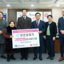 맑은보청기 - 남구 삼산로 269 | 맑은보청기
