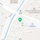나운금호센트럴공인중개사사무소 이미지