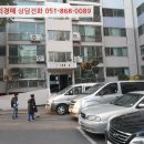 팔용로-2 이미지