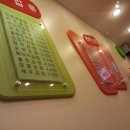 김가네 김밥 이미지