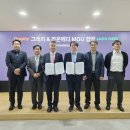 메디시스템 이미지