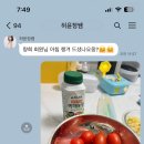 강짐&필라테스 이미지