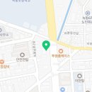 블루핸즈도양점