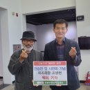 영천 목조각장 이미지